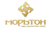 Moriton Equine Clinic